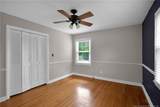 500 Cecil Street - Photo 23