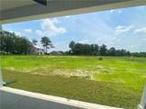 3430 Southriver Road - Photo 31