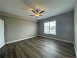 240 Gallery Drive - Photo 4