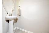 12 Schoomaker Court - Photo 14