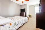 12 Schoomaker Court - Photo 18