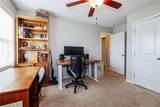 12 Schoomaker Court - Photo 21