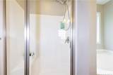 12 Schoomaker Court - Photo 26