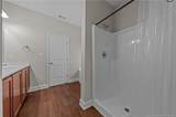267 Driftwood Lane - Photo 21