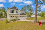 1224 Micro Tower Road - Photo 3