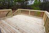 212 Tram Road - Photo 21