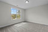60 Bennett Road - Photo 35