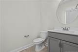 60 Bennett Road - Photo 7