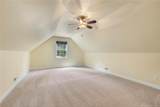 3245 Bristol Street - Photo 40