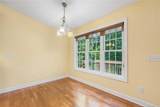 3245 Bristol Street - Photo 7