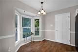 1217 Butterwood Circle - Photo 11