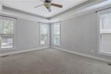 716 Micahs Way - Photo 26