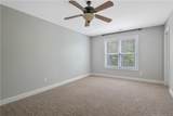 716 Micahs Way - Photo 44