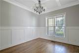 716 Micahs Way - Photo 7