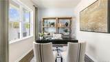 286 Hartfield (Lot 52) Avenue - Photo 3