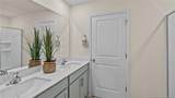299 Hartfield (Lot 79) Avenue - Photo 13