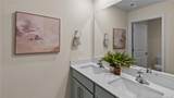 299 Hartfield (Lot 79) Avenue - Photo 20