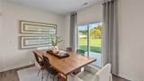 299 Hartfield (Lot 79) Avenue - Photo 4