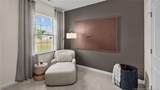 299 Hartfield (Lot 79) Avenue - Photo 8