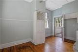 709 Hay Street - Photo 13