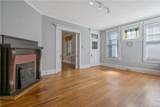 709 Hay Street - Photo 15