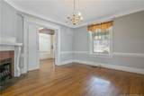 709 Hay Street - Photo 18