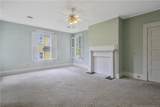 709 Hay Street - Photo 34