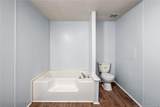 106 Cameo Lane - Photo 20