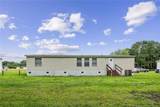 106 Cameo Lane - Photo 22