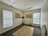 231 Westlake Road - Photo 2