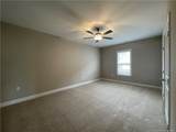 240 Gallery Drive - Photo 5
