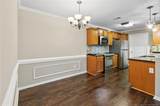 1317 Kershaw Loop - Photo 12