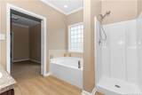 1320-112 Kershaw Loop - Photo 18