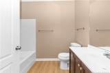 1320-112 Kershaw Loop - Photo 22