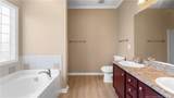 1320-112 Kershaw Loop - Photo 28