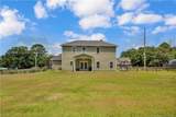 3028 John Mcmillan Road - Photo 2