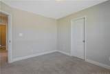 3904 Limwert Lane - Photo 42