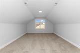 130 Surles Landing Way - Photo 24