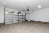 130 Surles Landing Way - Photo 25