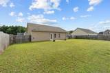 370 Roanoke Drive - Photo 25