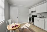 1141 Acorn Street - Photo 15