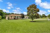 152 Singletary Road - Photo 5