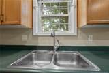 151 Mills Pond Road - Photo 25