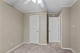 151 Mills Pond Road - Photo 33