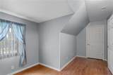 151 Mills Pond Road - Photo 39