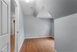 151 Mills Pond Road - Photo 40