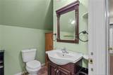 151 Mills Pond Road - Photo 41