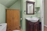 151 Mills Pond Road - Photo 43