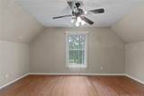 151 Mills Pond Road - Photo 44