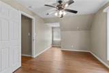151 Mills Pond Road - Photo 46